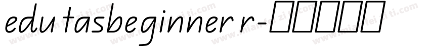 edu tasbeginner r字体转换